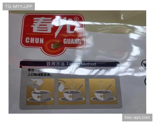 汪顺家的冰箱里塞满了蛋白粉，连饮料都按毫升算