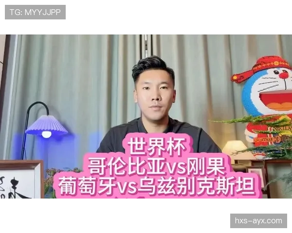 哥伦比亚小组赛全记录：胜乌兹别克斯坦、胜刚果、平葡萄牙